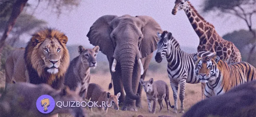 Изображение к игре - Правда или ложь "Удивительные факты о животных" | Часть 2