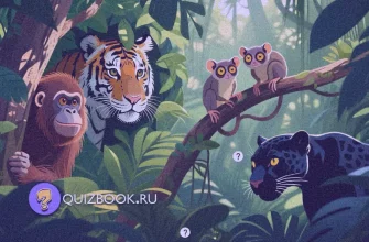 Изображение к игре - Правда или ложь "Удивительные факты о животных" | Часть 5