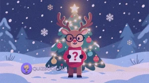 Изображение к посту - Викторина «Рождественский квиз» | Часть 3