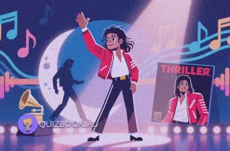 Изображение квиза-викторины: Насколько хорошо ты знаешь Майкла Джексона? | Часть 3