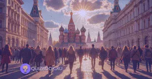 постер к Квиз-викторине «Знаток Москвы!» | Часть 1